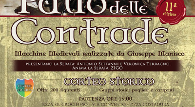 11^ EDIZIONE PALIO DELLE CONTRADE DI GALATONE